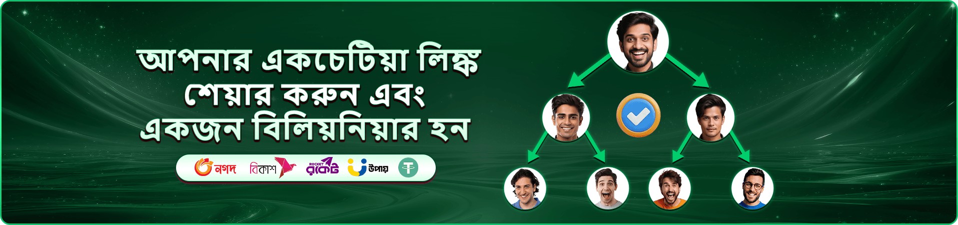vk99 স্লট ও vk99 গেমস - জ্যাকপট