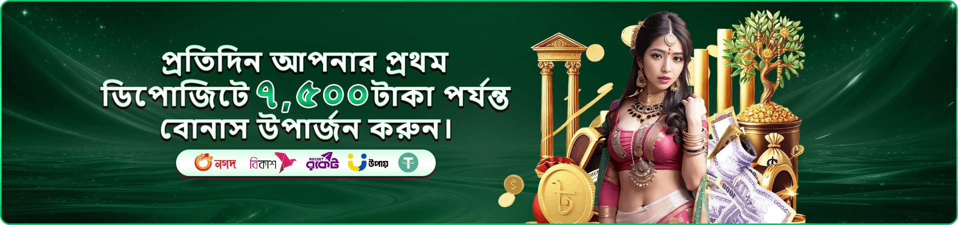 vk99 ক্যাসিনো vk99 app ক্যাসিনো